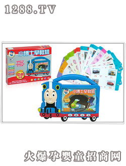 �E¡��(d��ng)����܇2201A