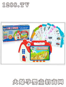 �E¡��(d��ng)����܇2202