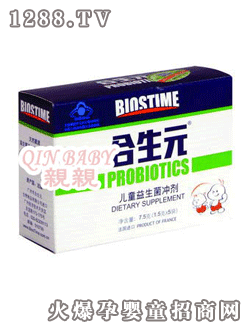 ����Ԫ���׃���Ȼ�Gɫ�˷�