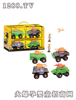 Դ����(zh��n)܇���bA3-9-15-21