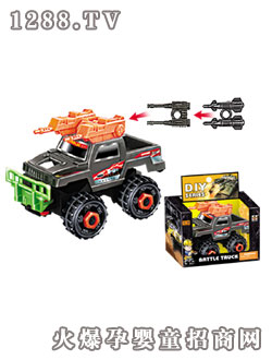 Դ������R��(zh��n)܇�����ڣ�A21