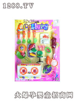 535��߲;�940Ӣ�İ�