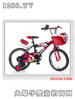 �ú���16���܇(ch��)PB1637Q