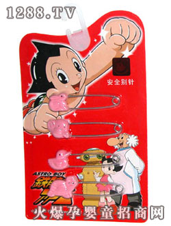 �F�۰�ͯľ��ȫ�e�4��