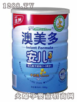 ����3���׃��䷽�̷ۣ�900�ˣ�