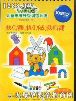 ߉݋���׃���ͥ���һ�A���҂������҂��N���҂���