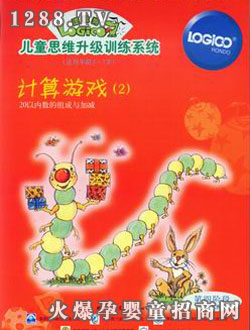 ߉݋���׃���ͥ������A��Ӌ���Α�2��