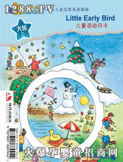 �����B��ͯ���(d��ng)�W��������ϣ�