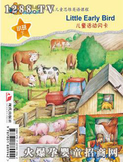 �����B��ͯ���(d��ng)�W����С���£�