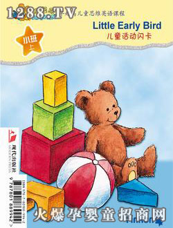 �����B��ͯ���(d��ng)�W����С���ϣ�