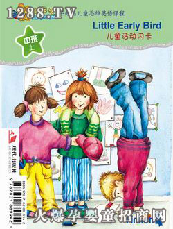 �����B��ͯ���(d��ng)�W�����а��ϣ�