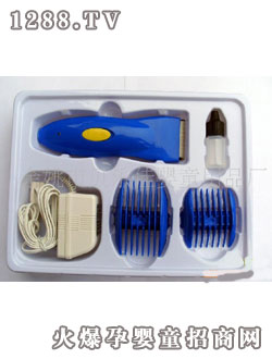 ؐ���у�ͯ���l(f��)���{(l��n)ɫ