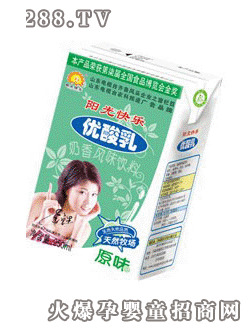 ꖹ�옷�����u��(y��u)����