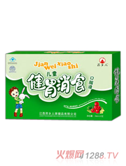 ��(y��u)�w��θ��ʳ