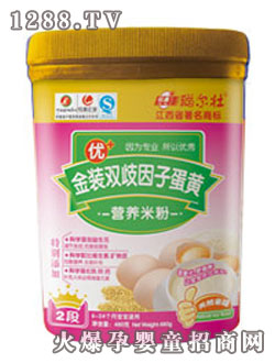 �����p�����ӵ��S�I(y��ng)�B(y��ng)�׷�