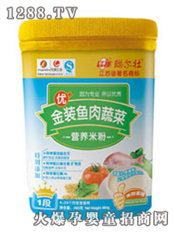 �����~���߲ˠI(y��ng)�B(y��ng)�׷�