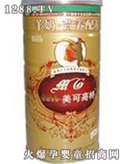 美可高特營(yíng)養(yǎng)配方羊奶粉