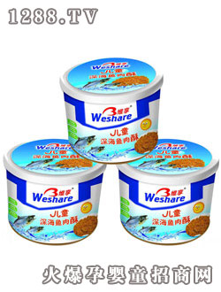 �S�탺ͯ��~(y��)����