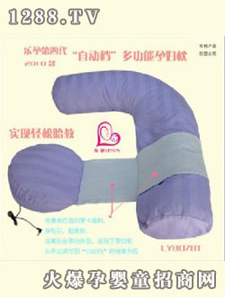 ���е��Ĵ��๦��̥���ЋD�o����