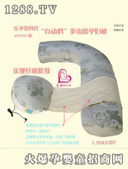 �������w�S�๦��̥���ЋD��