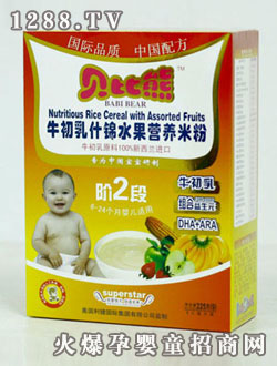 ؐ���� ţ����ʲ�\ˮ���I�B(y��ng)�׷�