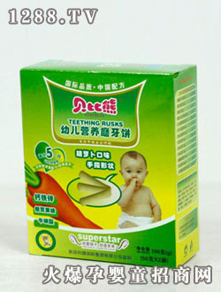 ؐ���ܺ��}����ζ��ָ�Π�