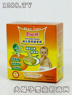 ؐ�����ϹϿ�ζĥ����