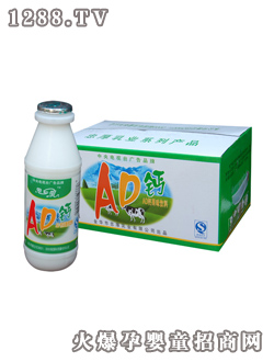 �Һ�AD�}��ζţ��