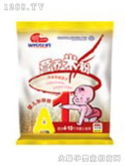 ��һA1�냺���\�F�I�B(y��ng)�׷�