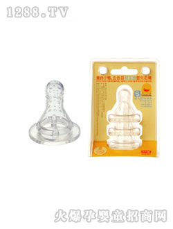 �SɫС��������ȥ��̦����A��(S)�� 3��