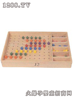 ���ؐ���̾�D014