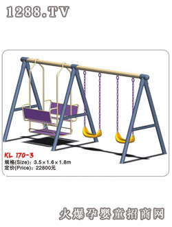 ������ͯ��ǧ��KL170-3