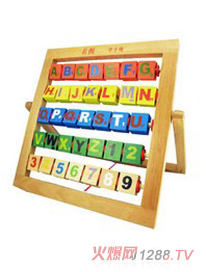 ľ֮����ĸ�W������