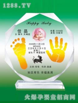 �A������ӡ�����ᭇ