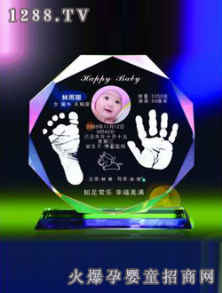 �Ԍ�ؐ����ӡ�����ᭇ