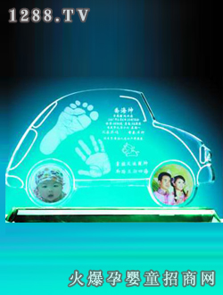 �Ԍ�ؐ����ӡ��܇(ch��)��ؐ