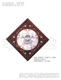 �A��ؐ��̥ë��TMH08