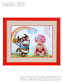 �f���d�냺���XK-04