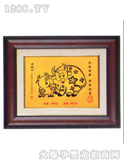 �f���d�냺���XK-24