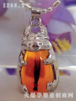 ��ؐ��̥ë������ţ��(���y)HX-B35