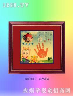 ��ؐ������ӡ־����h