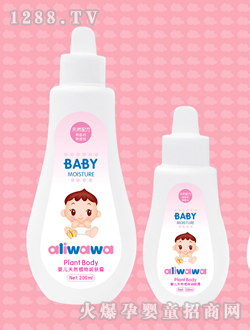 �������ދ냺��Ȼֲ��w¶100-200g