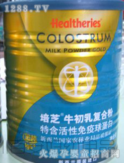 �ٰ���֥��(f��)�Ϸ�