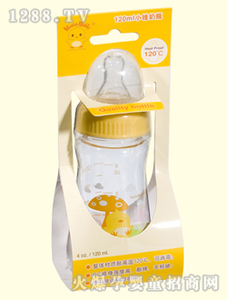 С�u����С�F����ƿ(120ml)