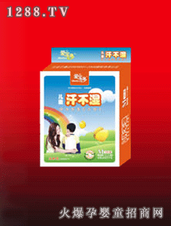 �ی��ູ����ͯ�\����M̖