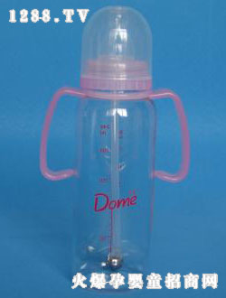 多米8oz圓形帶手柄全自動奶瓶