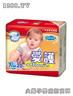 ��(��i)�o(h��)���m͸�⼈��ѝXL20Ƭ�b