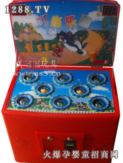 �����̴����C������