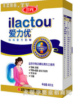 ��Ԫ������(y��u)�����䷽�̷ۣ����b��