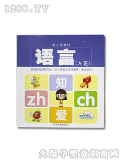 �׃��@�̲�-�Z(y��)�Դ��